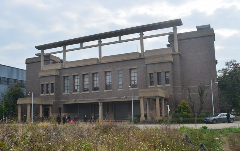 合一云埔工業(yè)區(qū)研發(fā)基地裝修工程開工儀式圓滿禮成