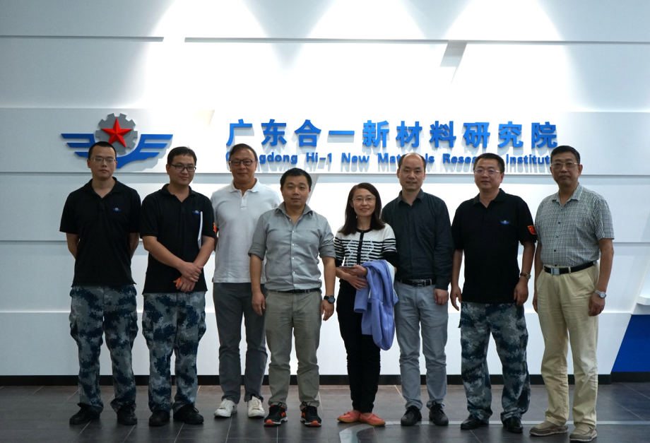 阿里巴巴集團IDC高級專家任華華一行蒞臨我司進行技術交流